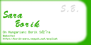 sara borik business card